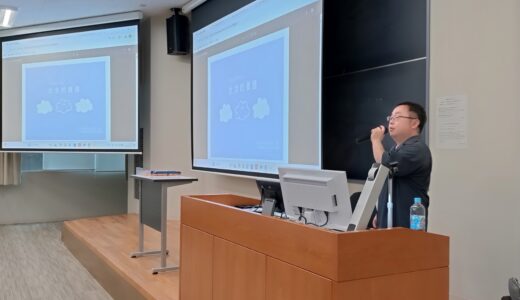 立教大学｜「はじめての社会的養護」講義を担当しました