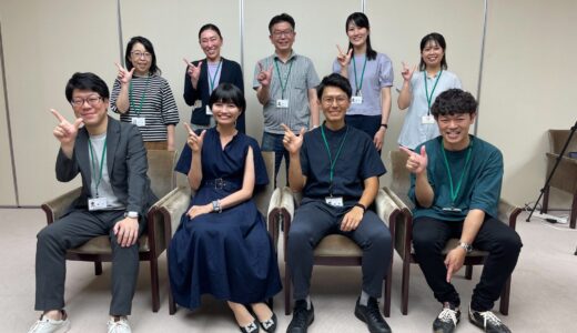 オンライン越境学習特別企画に登壇｜主催：株式会社セブン&アイ・ホールディングス人財共育部